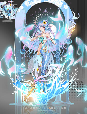 Vahti 58 Headshot Wallpaper